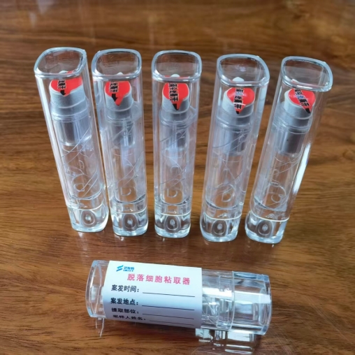 哈密脱落细胞粘取器