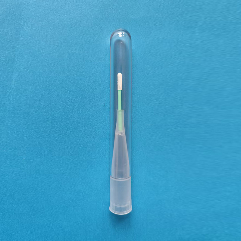 微量物证粘取器